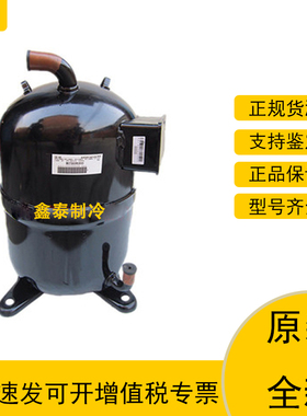 三菱重工高效环保耐用并联压缩机 CB100V2 CB125V2