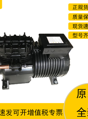 D4DL5-150X-AWM D4DT5-220X-AWMD谷轮压缩机半封闭活塞冷库机组