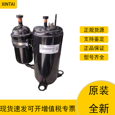 ASN108D2压缩机美芝ASN108D32UFZ