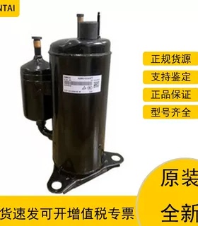 全新松下17S225ANQ 2P17C225A 2P14S225ANE原装1匹空气能压缩机