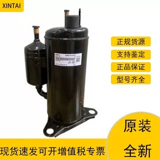 全新松下17S225ANQ 2P17C225A 2P14S225ANE原装1匹空气能压缩机