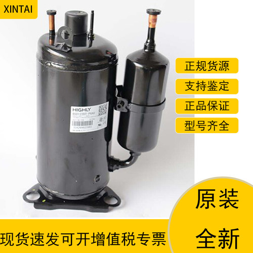 压缩机日立BSD122DT-P6AU空调