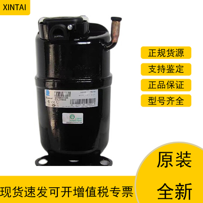 CAJ4511A压缩机泰康进口法国