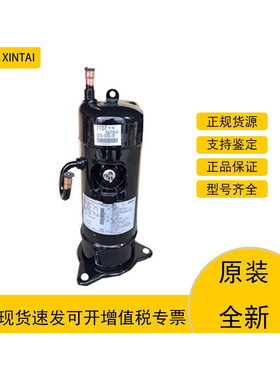 全新原装JT16K-VDYR@Z JT16KAVDYR@Z JT25KAVDYR@Z大金变频压缩机