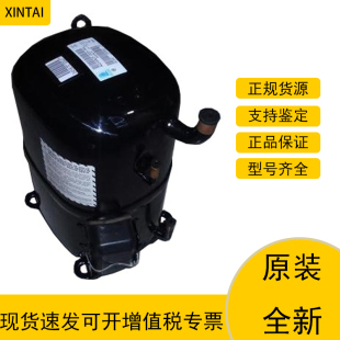AWS5535EGF AWS4538EGF AWR5538EXC全新泰康试验箱制冰机压缩机