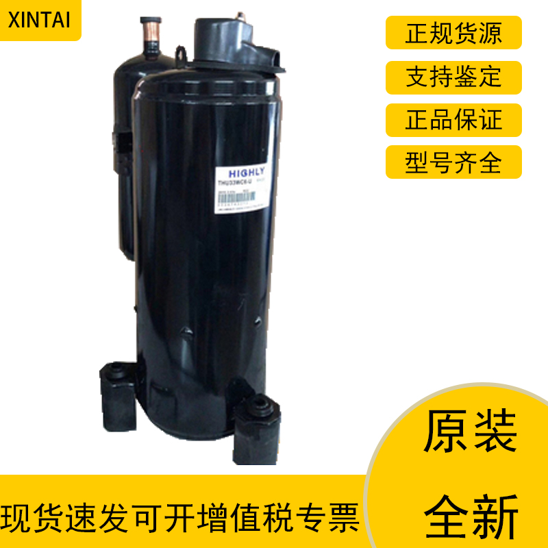 YH460X3CS-4MUC1压缩机美芝