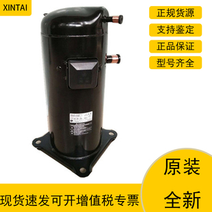 SR061YAC SR061YAB SBA052YAC 全新正品LG5P匹涡旋压缩机