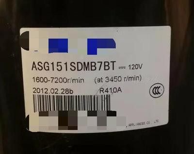 ASG116CV-A5ET ASG151SDMB7BT全新原装海立 格力空调压缩机 定频R