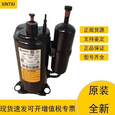 三菱3匹空调压缩机LHT45VBRC