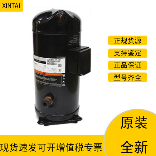 VP103KSE-TFP-522空调9匹压缩机