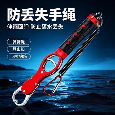 控鱼器路亚钳一体路亚装备大物多功能带秤控鱼钳抓鱼钳鱼夹子套装