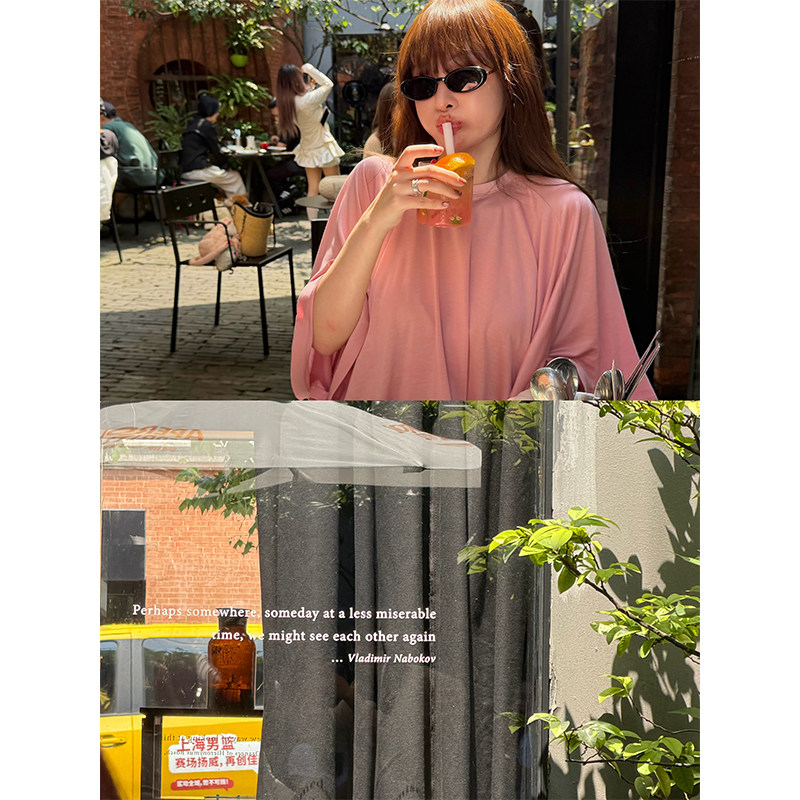 100天丝凉感斗篷罩衫T恤女上衣图片