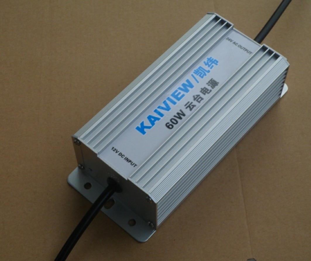 KAIVIEW电源DC24V-AC24V云台电源12VDC-24VAC球机电源60W