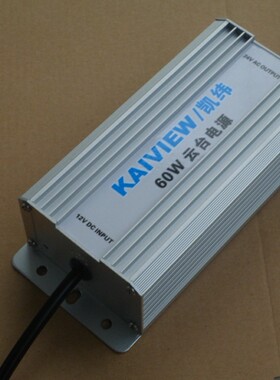 KAIVIEW电源DC24V-AC24V云台电源12VDC-24VAC球机电源60W