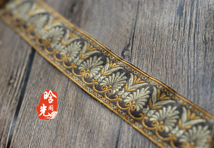 闭店清仓晗光阁瑝镜diy绣花提花丝带织带花边辅料彩带汉服配饰