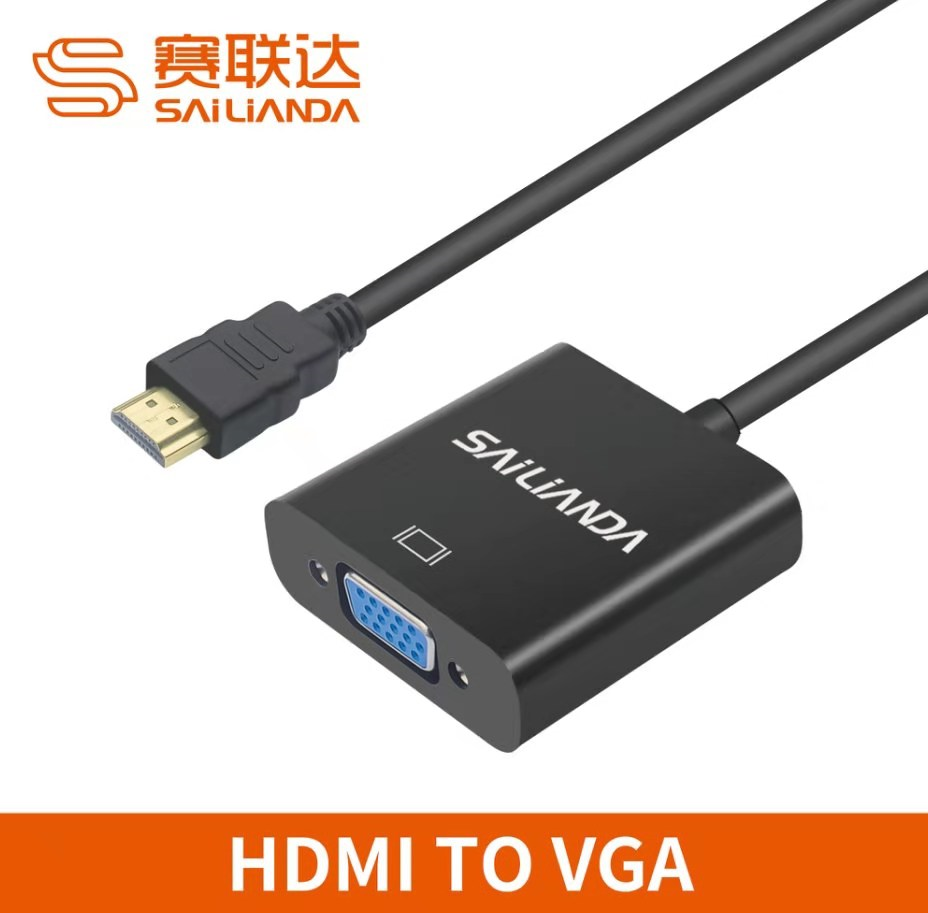 赛联达hdmi 转vga线 hdmi转vga线转换器 公转母高清转换线转接头