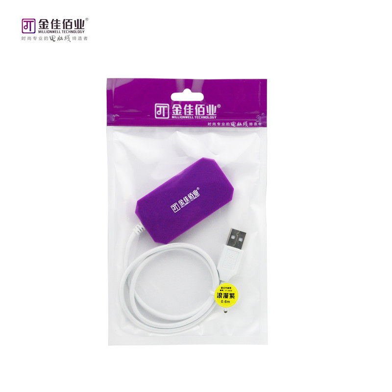 Hub USB - Ref 367056 Image 5