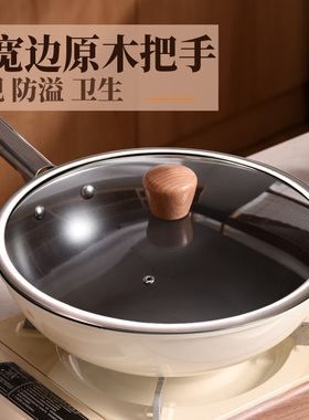 锅盖家用钢化玻璃32cm炒锅31/29/大宽边不锈钢蒸锅耐高温盖子配盖