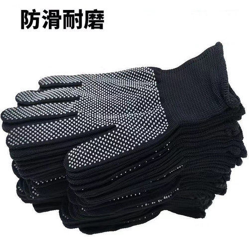 鸿川防滑耐磨抓黄鳝抓甲鱼