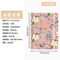 2026 Schedule Book, ins Teacher Plan Book, planner Planner, Coil Weekly Notebook, a5 Calendar Notebook thumbnail 6