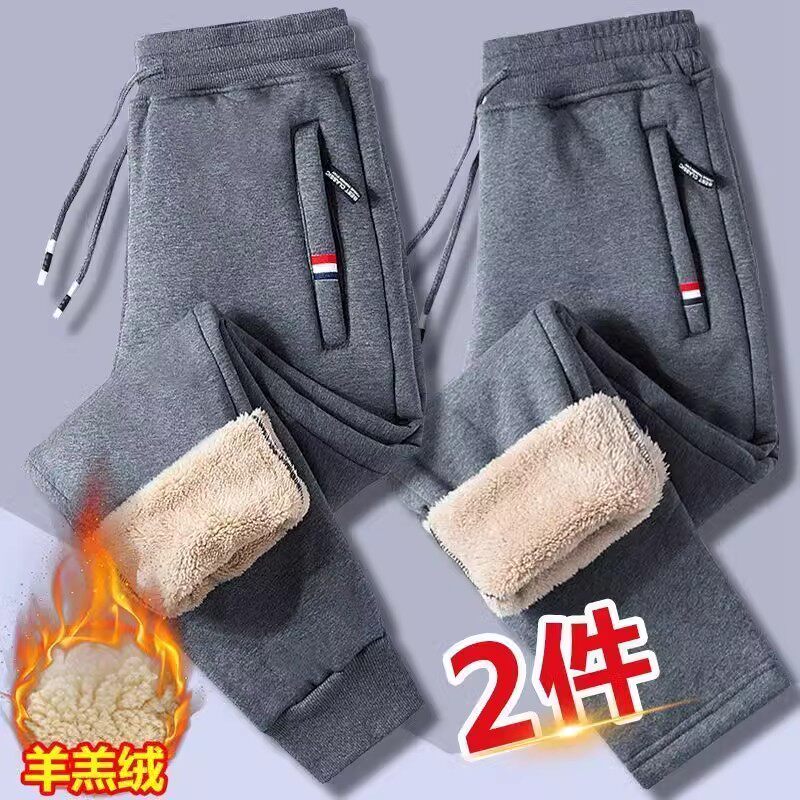 羊羔绒卫裤加绒冬天加厚保暖休闲运动裤长裤外穿棉裤男装口袋拉链