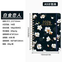 2026 Schedule Book, ins Teacher Plan Book, planner Planner, Coil Weekly Notebook, a5 Calendar Notebook thumbnail 2