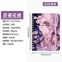 2026 Schedule Book, ins Teacher Plan Book, planner Planner, Coil Weekly Notebook, a5 Calendar Notebook thumbnail 4