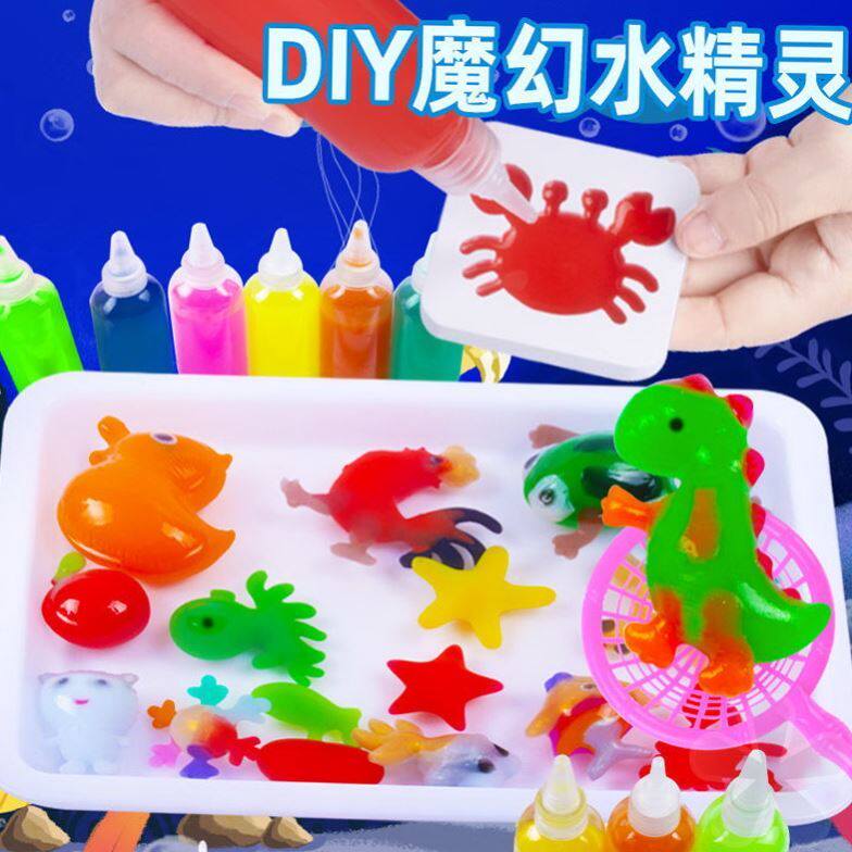 神奇儿童益智膨胀玩具梦幻水精灵宝宝水晶无毒套装水珠泡大动物