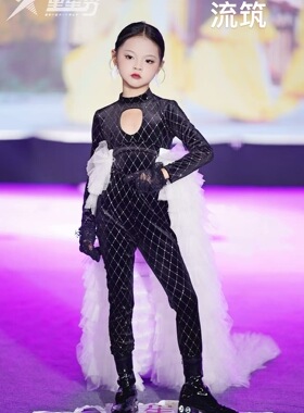 出租出售儿童女童模特走秀黑色潮流时尚休闲套装