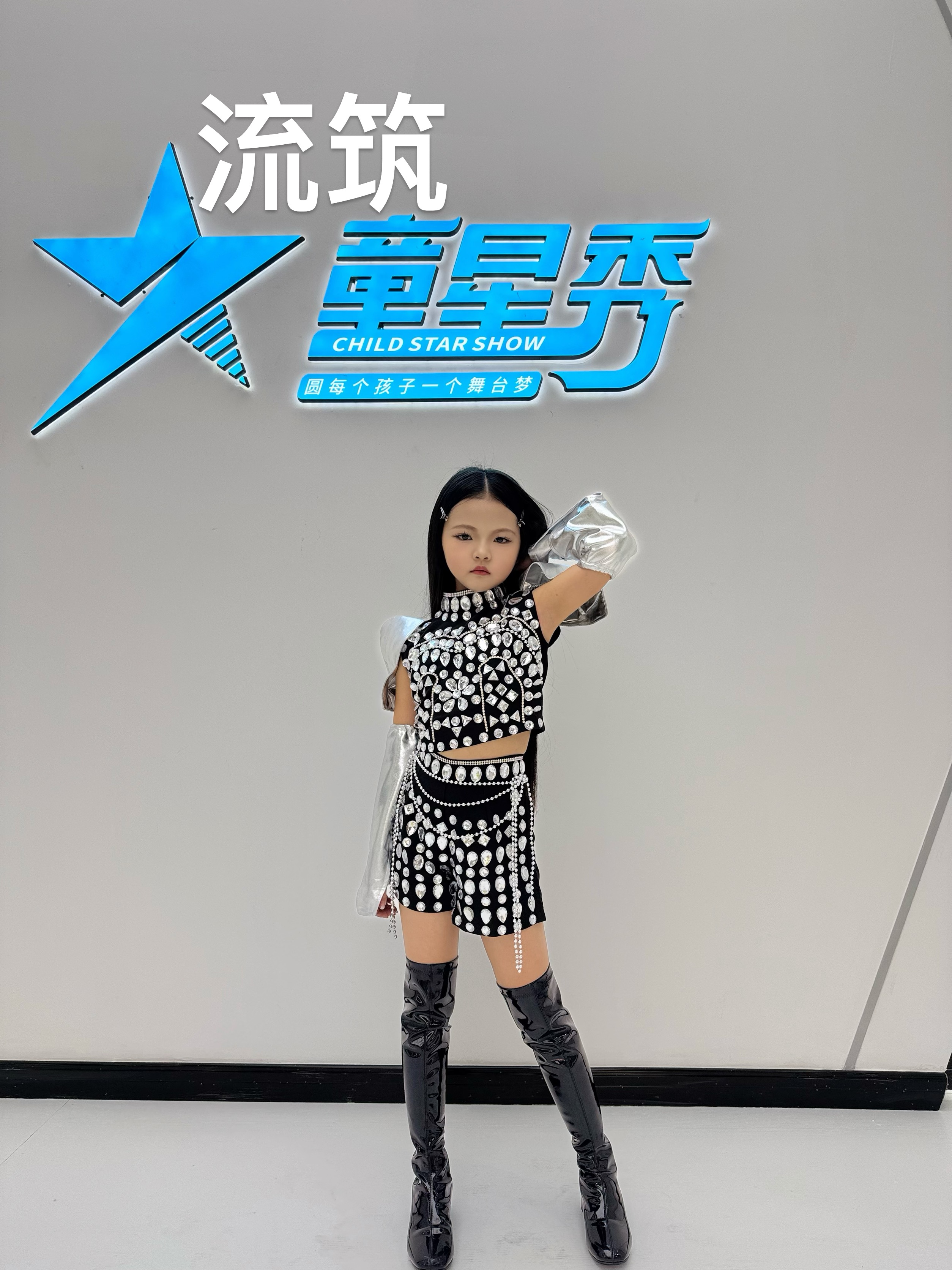 出租出售新款演出服装男女童架子鼓舞台套装潮流时尚休闲百搭