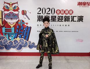 出租出售新款男童西服高定礼服套装宫廷贵族斗篷定制走秀主持B393