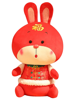 唐装乖乖兔公仔生肖兔毛绒玩具