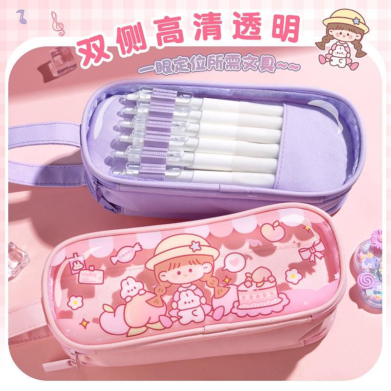 大容量高颜值笔袋男孩子小学生文具盒铅笔盒儿童铅笔袋男生款透明