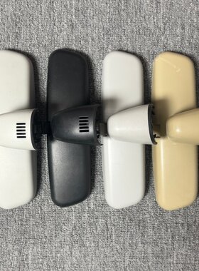 适配奥迪A4LA5A6LQ5Q7车内后视镜 反光镜 室内镜 倒车镜 内视镜