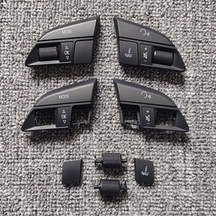 16年奥迪A4L 按键外壳 Q3方向盘按键盖子 音量滚轮 适用13