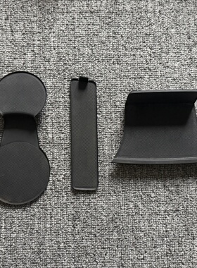 适用09-16款奥迪A4L A5水杯架胶垫 饮料架茶杯架 杂物盒胶垫 座垫