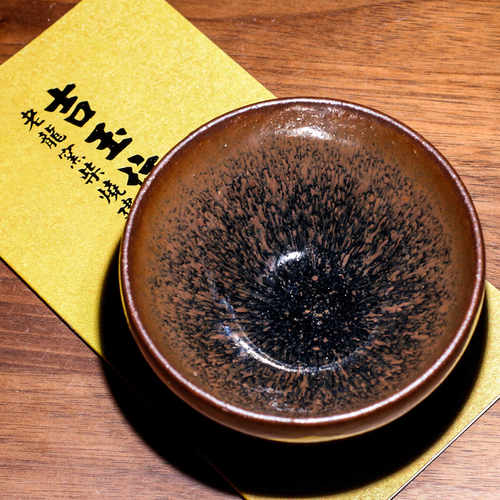 古法龙窑柴烧建盏正宗建阳原矿将军杯品茗杯主人杯高端