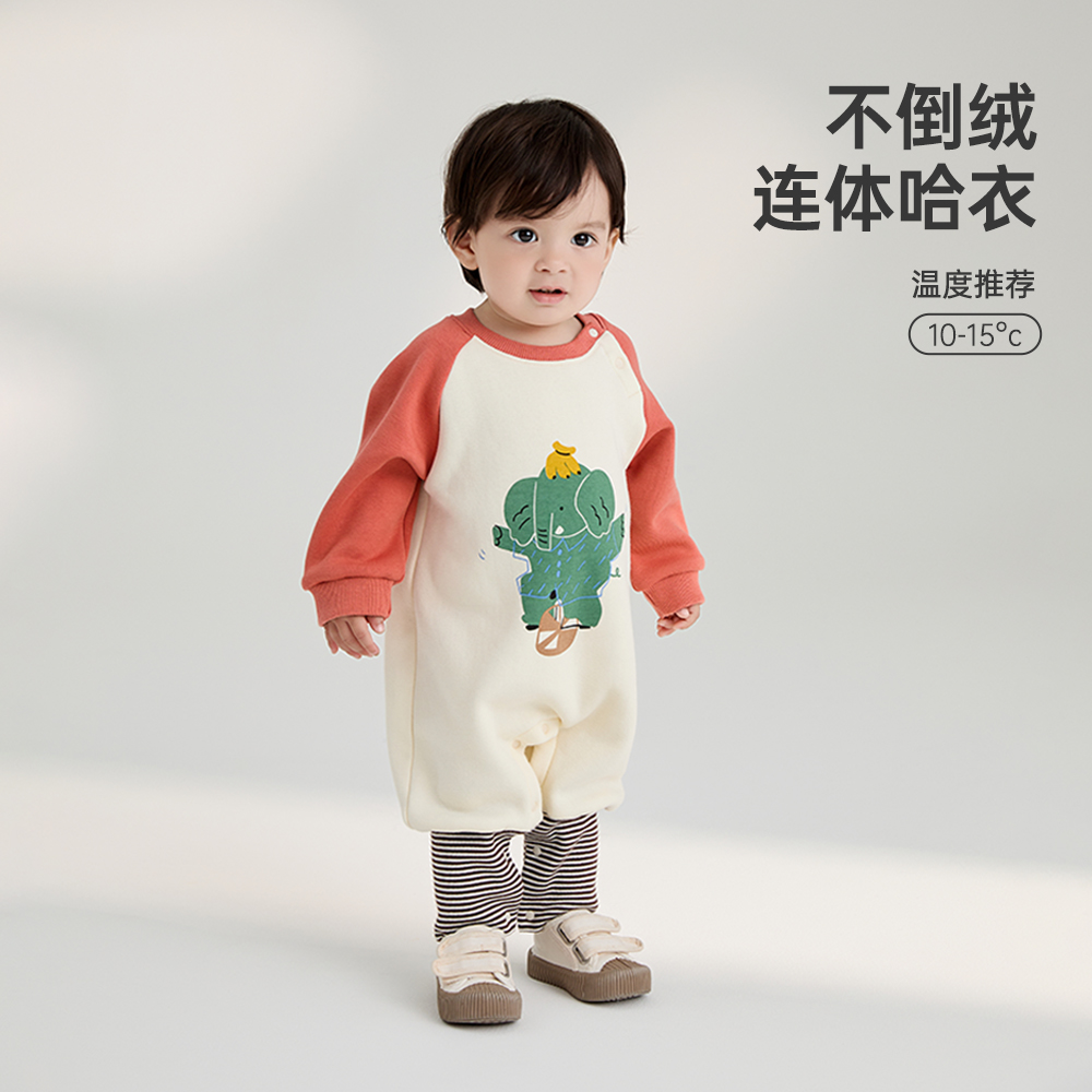 威尔贝鲁春秋哈衣爬服连体衣