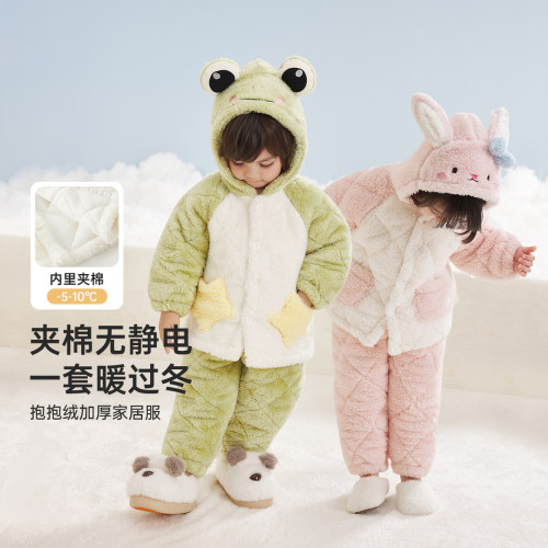 威尔贝鲁冬款儿童家居服套装加绒加厚2025棉服男女童宝宝保暖棉衣