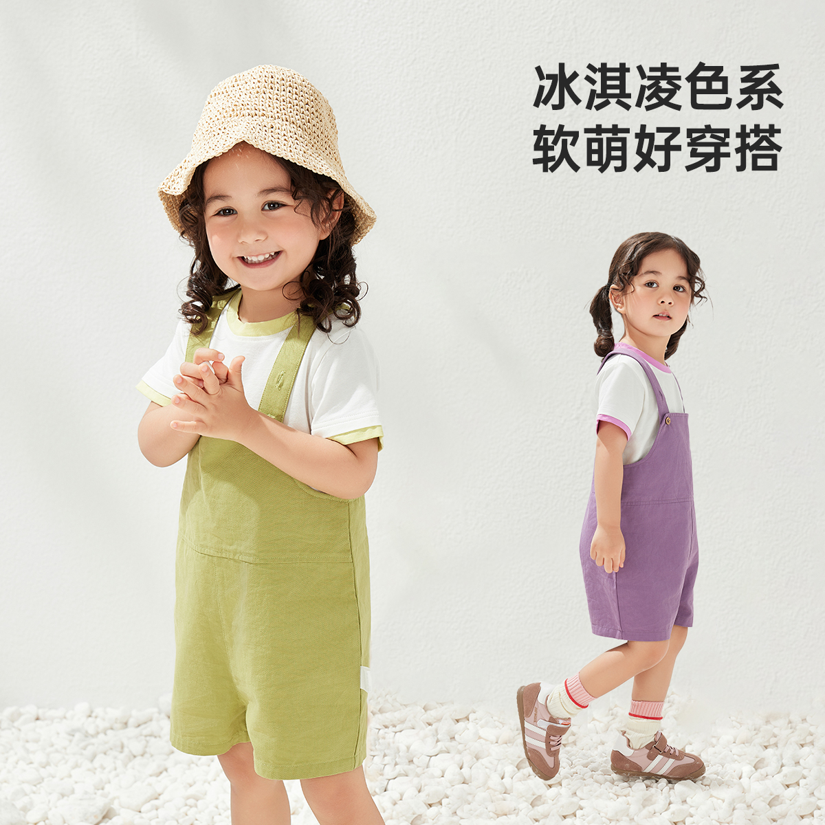 威尔贝鲁纯棉背带裤短裤