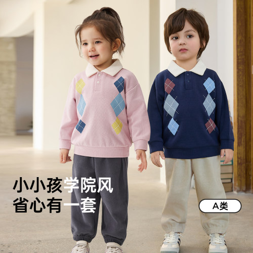 学院风儿童套装翻领两件套