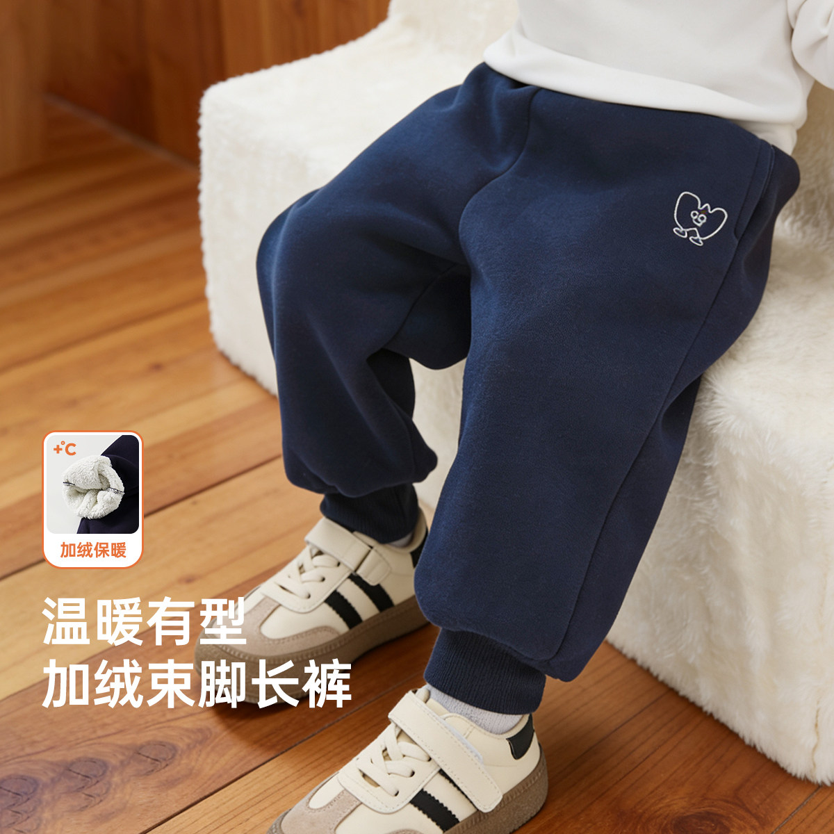 [460g过冬裤]威尔贝鲁宝宝加绒加厚裤子冬棉裤男女童加厚儿童冬裤