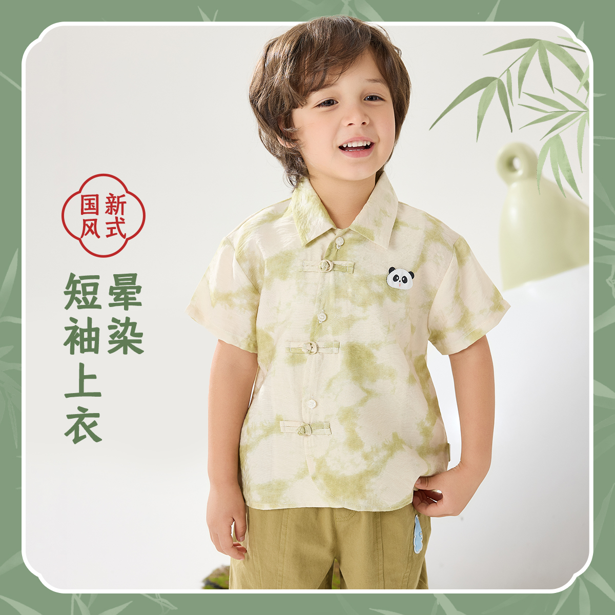 威尔贝鲁宝宝国风短袖上衣2025新款夏季男女童新中式短袖汉服T恤