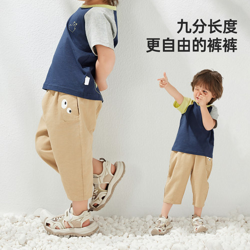 威尔贝鲁纯棉夏季九分裤