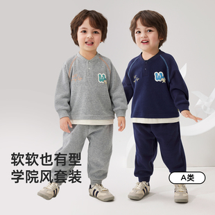 威尔贝鲁儿童套装春秋2026新款男女童运动风套装宝宝卫衣裤两件套