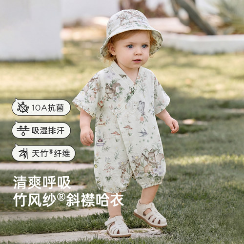 男女宝宝婴儿衣服外出透气连体衣