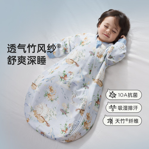 春夏纱布婴儿睡袋四季通用防踢被