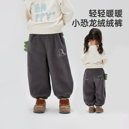 威尔贝鲁儿童裤子秋冬款宝宝加绒长裤2023新款洋气男女童时髦保暖