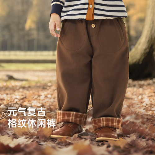 威尔贝鲁儿童裤子2025秋新款男女宝休闲裤春秋洋气儿童衣服童装潮