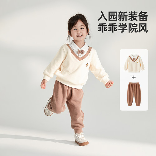 威尔贝鲁春秋假两件套装